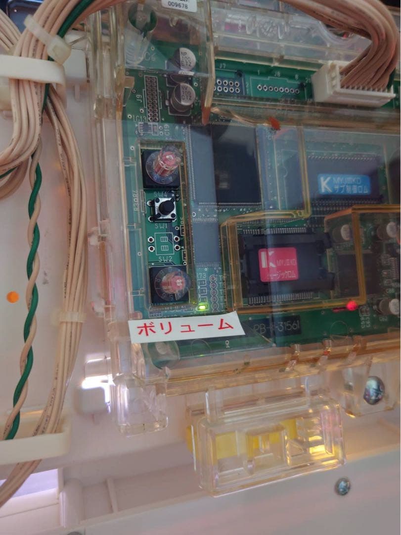 マイジャグラー3 実機 コイン不要機付き 引き取り限定