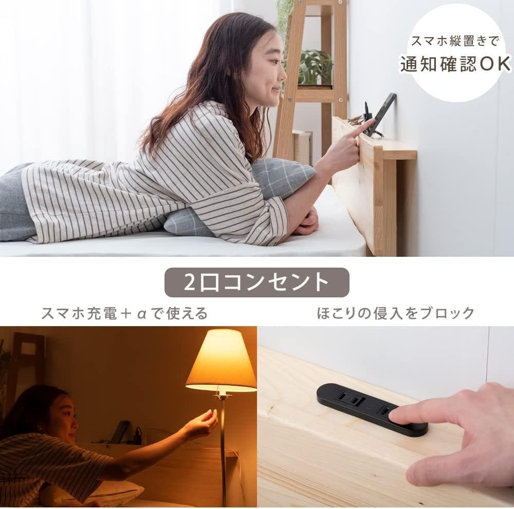 タンスのゲン すのこベッド ベッドフレーム シングルベッド ローベッド ホワイト