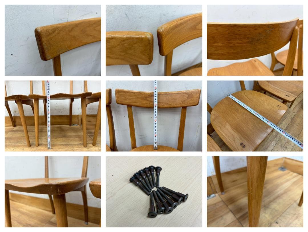 キラリン☆T7757☆美品☆イバタインテリア☆IDC大塚☆飛騨の家具