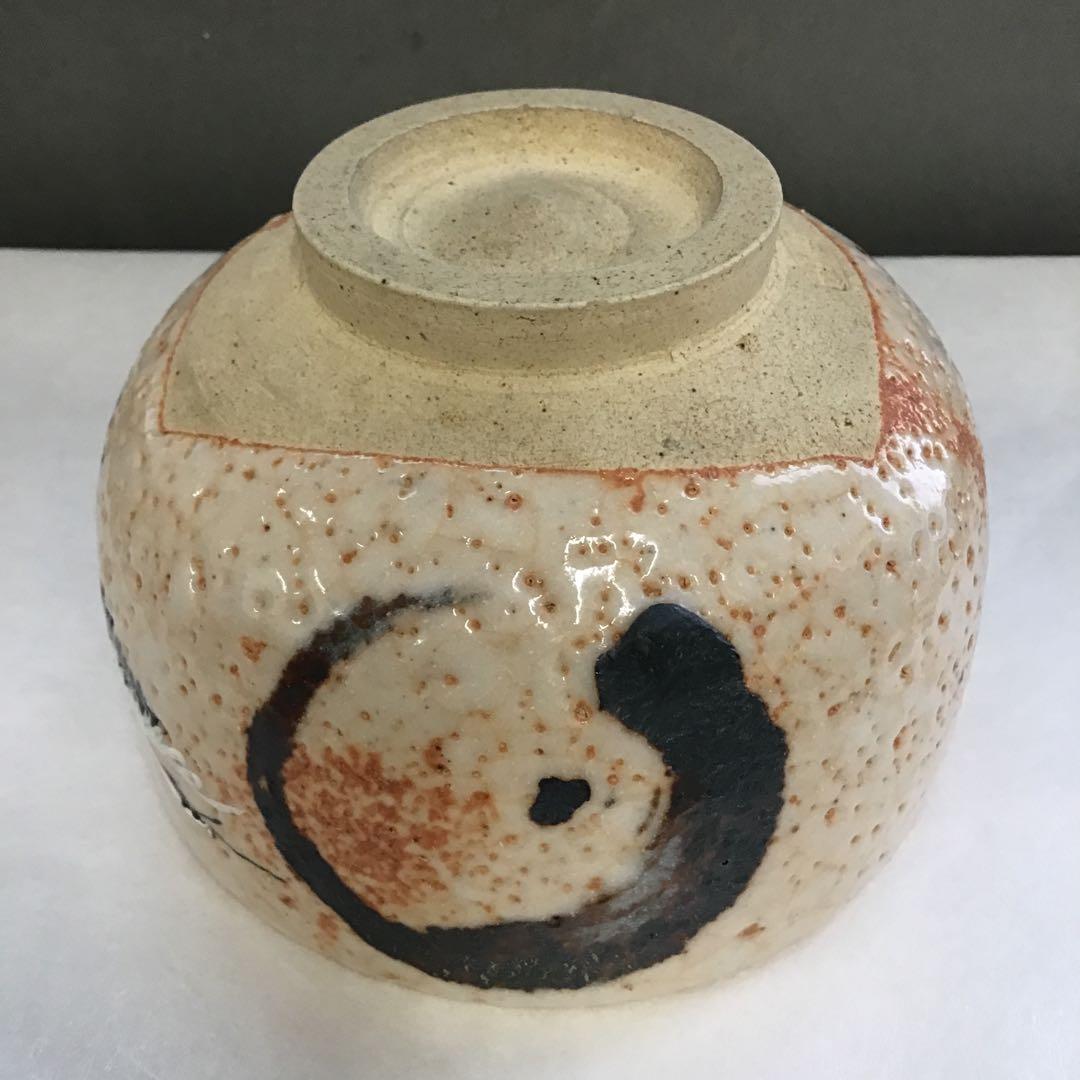 茶道具 茶碗 円相 飛鶴ノ図 志野 拝土窯 水野古麦 作 共箱 N504CH