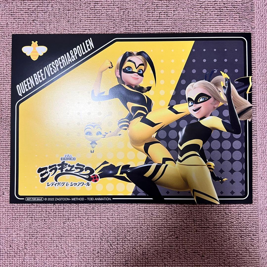 ミラキュラス ランチョンマット 日本限定 マリネット・ヴァイオリン