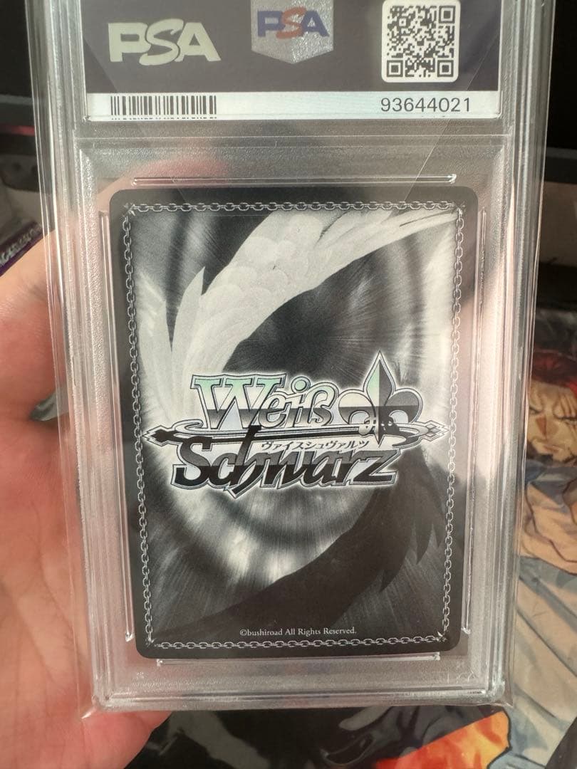 鏡の魔女 ヴィクトリア SP PSA10 ロストディケイド