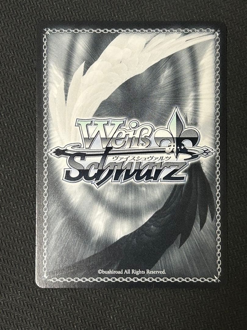 ヴァイスシュヴァルツ Key 25th 夏の月 識 SSP