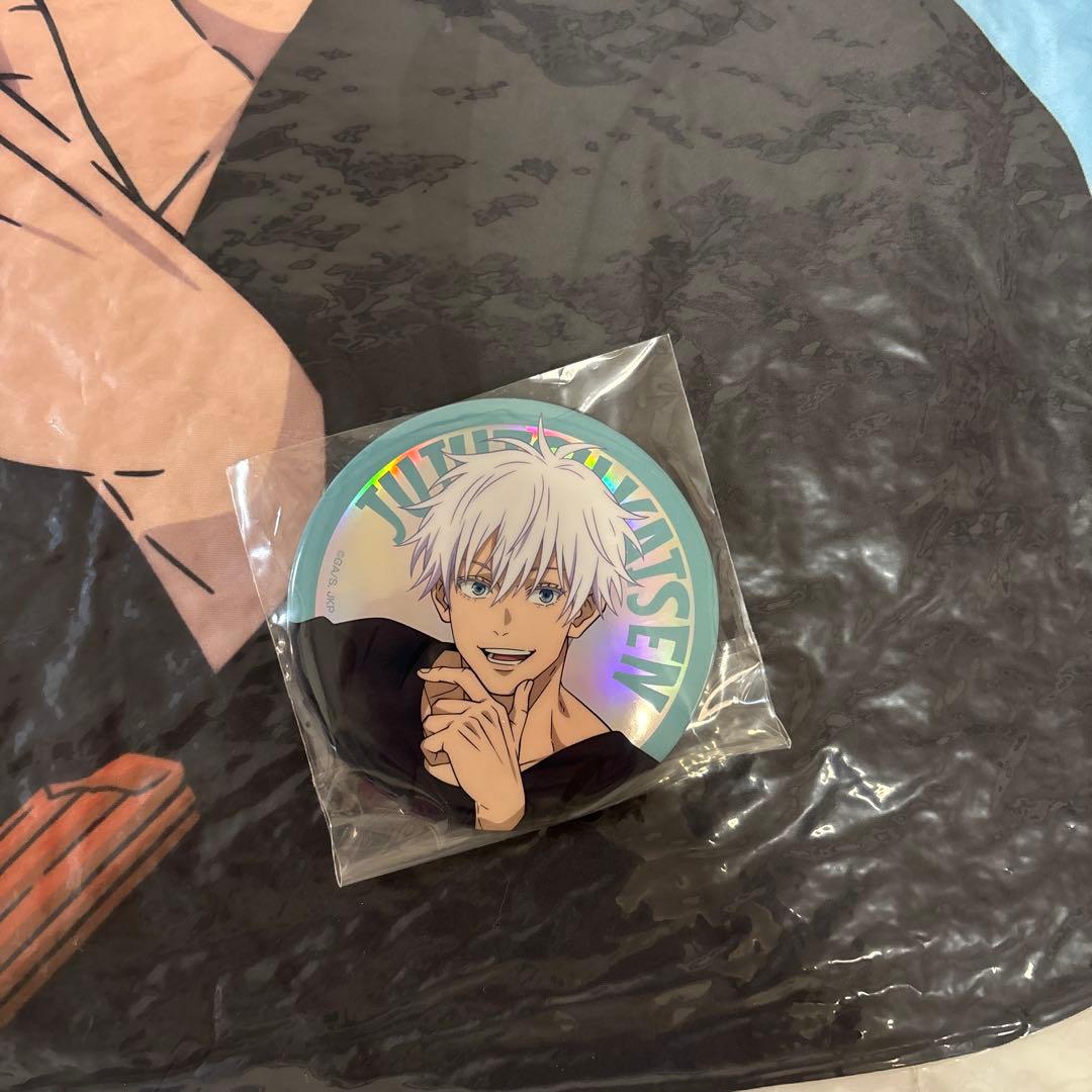 呪術廻戦 Fun！Fun！Fun！ セガラッキーくじ 五条悟セット