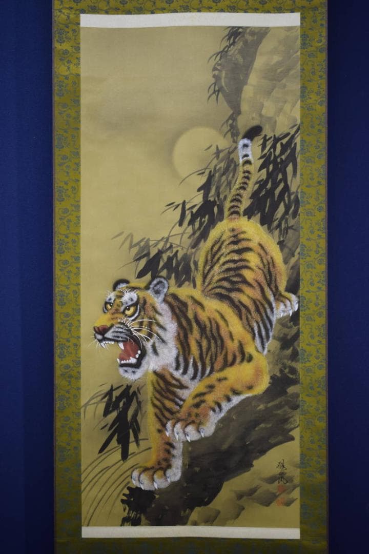 真作/観嵐/月下猛虎図/猛虎/中国画/布袋屋掛軸HJ-727