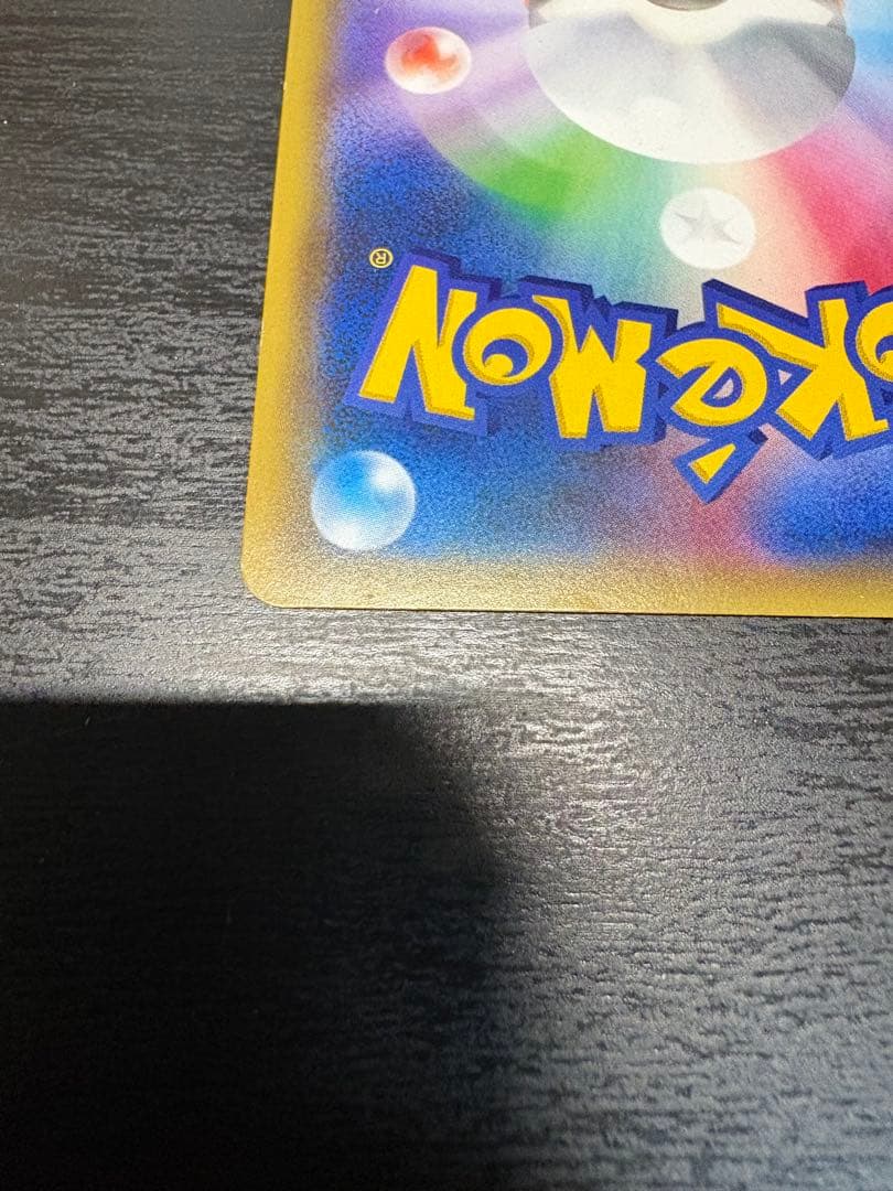 【即購入可】【即日発送】アズサ SR XY8 青い衝撃 064/059