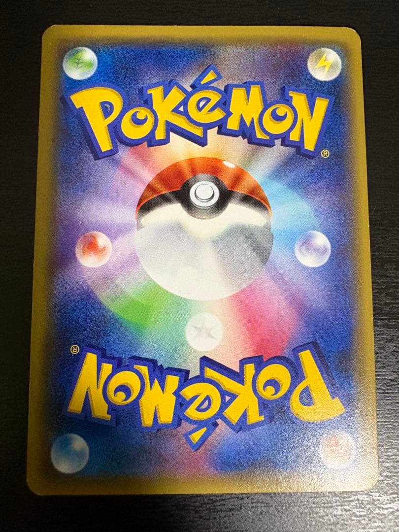 【即購入可】【即日発送】アズサ SR XY8 青い衝撃 064/059