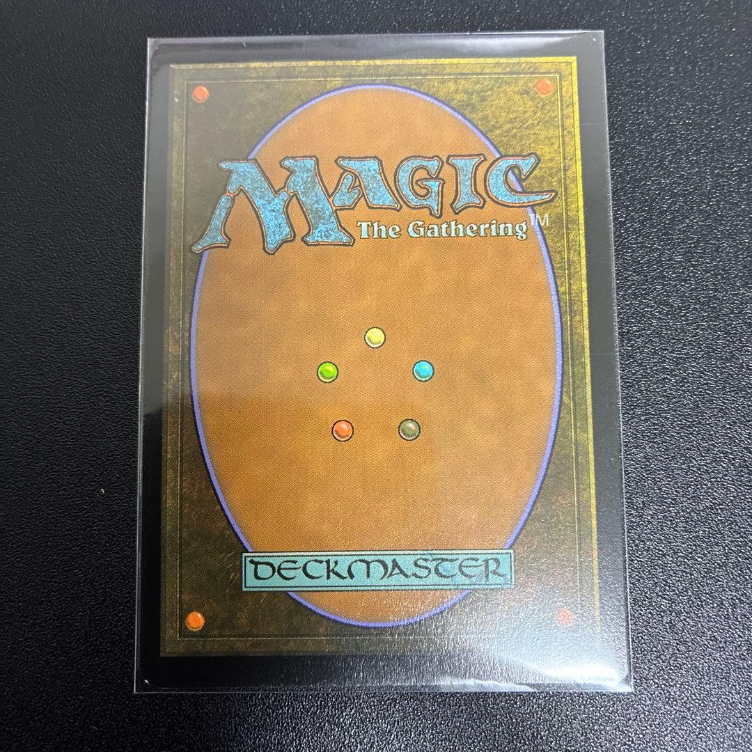 一つの指輪　The One Ring マジック：ザ・ギャザリング