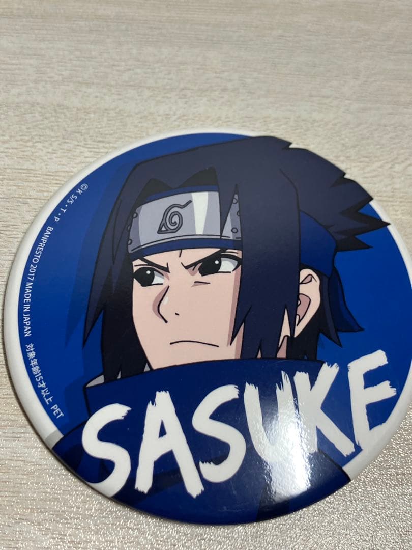 ナルト SEGA限定 缶バッジ うちはサスケ セガ NARUTO