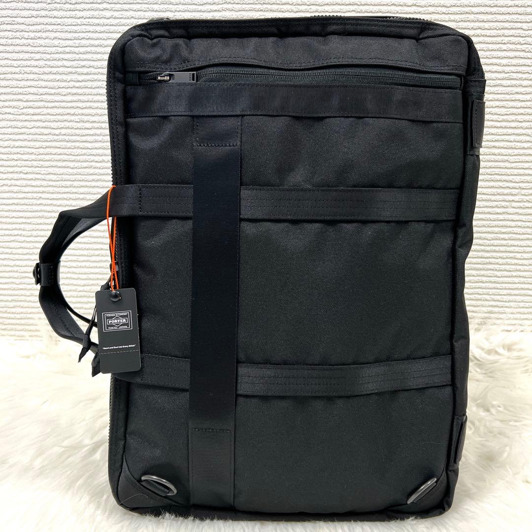 未使用品✨【ポーター／PORTER】 インタラクティブ 3WAY ブリーフケース