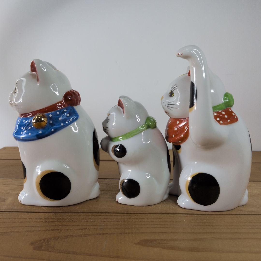 当時物 】招き猫／九谷焼／福／金運上昇 ／縁起物／三毛猫／3匹セット
