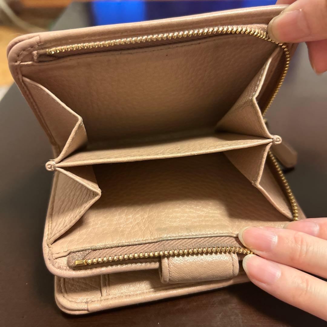 PRADA ベージュ 二つ折り財布