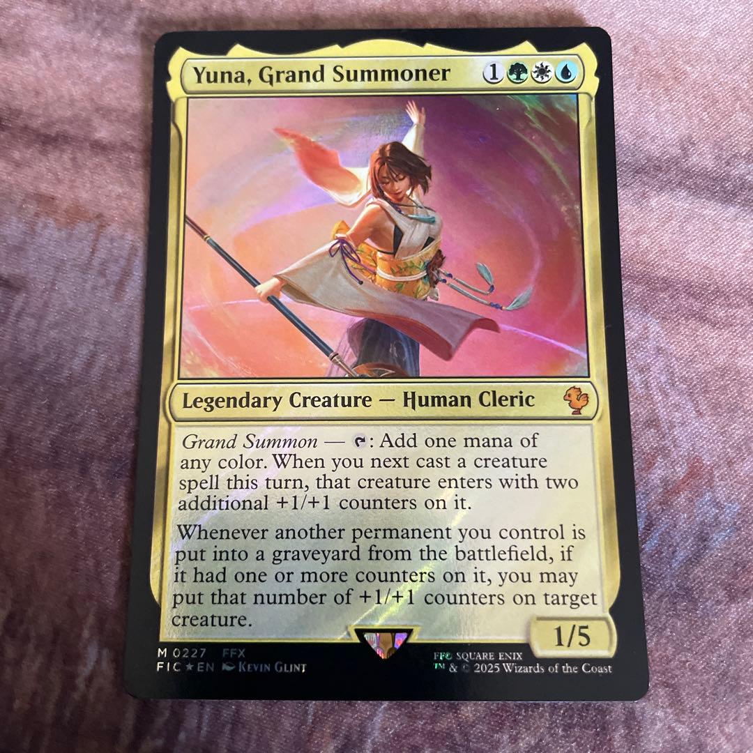 mtg FF 大召喚士、ユウナ サージfoil 英語 - メルカリ