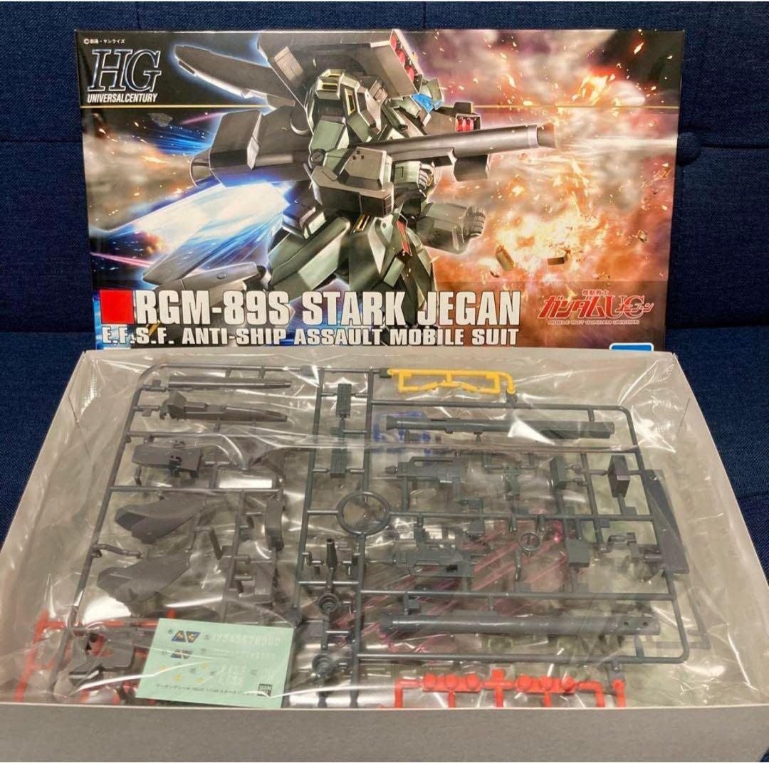 HGUC NZ-666 クシャトリヤ & RGM-89S スタークジェガン - メルカリ