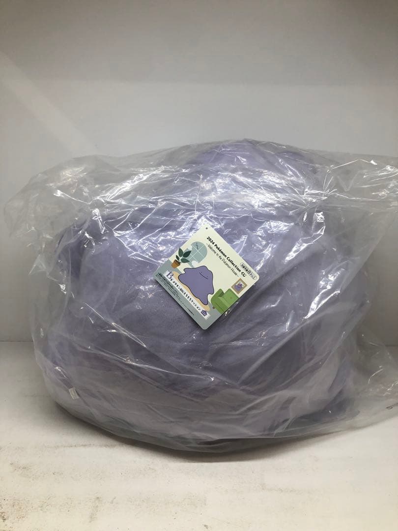 kny23100#63 ポケモンコレクション くじ ぬいぐるみ 4種セット