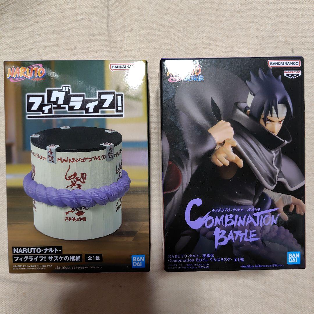 NARUTO ナルト フィグライフ! サスケの棺桶 うちはサスケセット - メルカリ