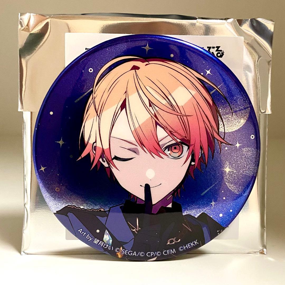 プロセカ 天馬司 あんスタ 缶バッジ コラボ B プロセカ あんスタコラボ