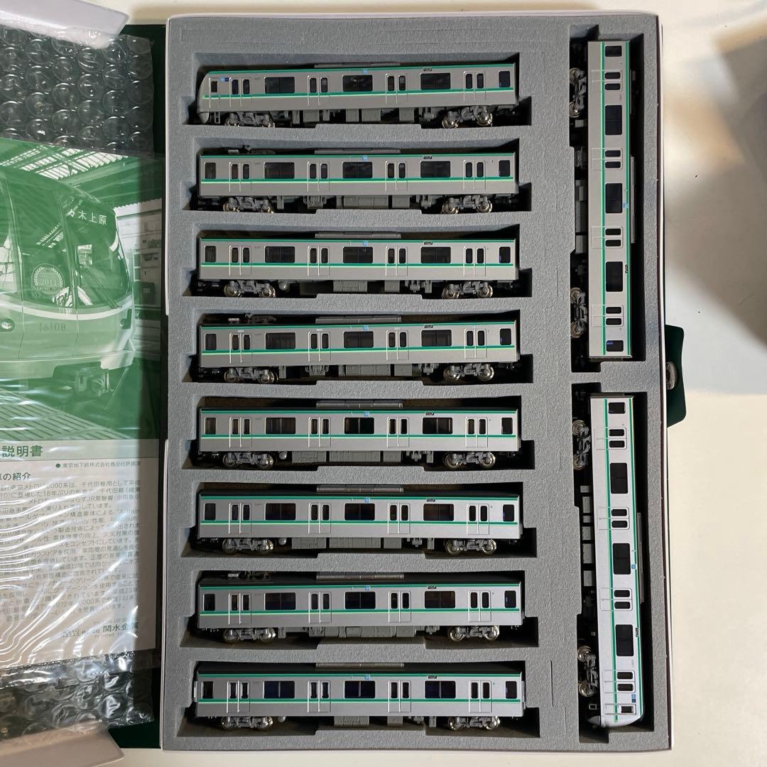 〈初期ロット品〉KATO 東京メトロ千代田線16000系 10両セット
