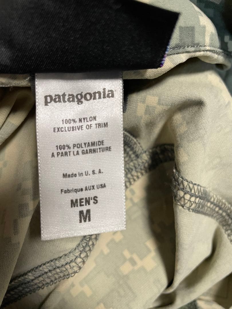 DEADSTOCK Patagonia MARS Windshirt ミリタリー