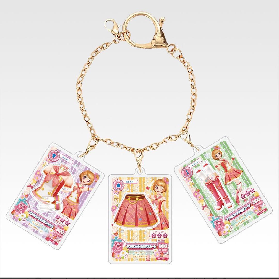 一番くじアイカツC賞 アイカツカードバッグチャーム B フルコンプ全8種