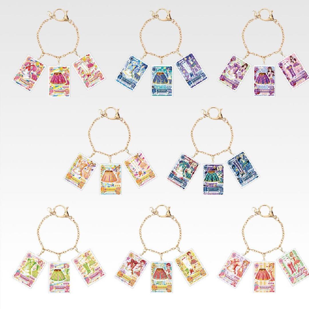 一番くじアイカツC賞 アイカツカードバッグチャーム B フルコンプ全8種