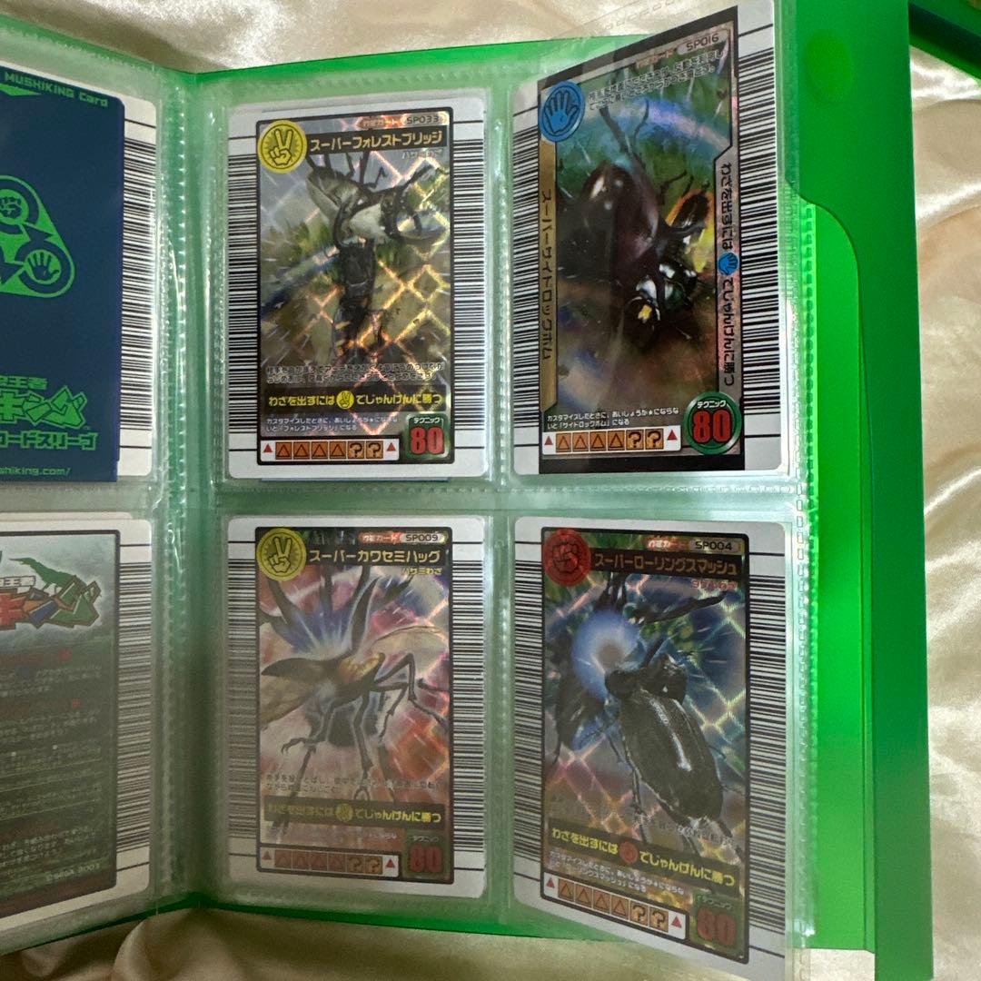 再値下げ！まとめ売り111枚【新品同様】【極美品】旧ムシキング　わざカード　キラ