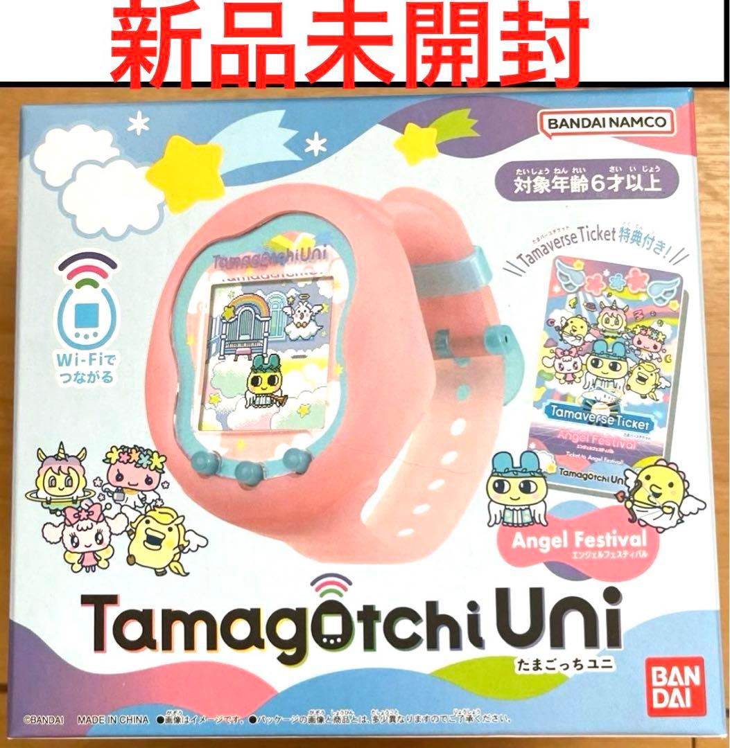 Tamagotchi Uni エンジェルフェスティバル【新品未開封】 - メルカリ