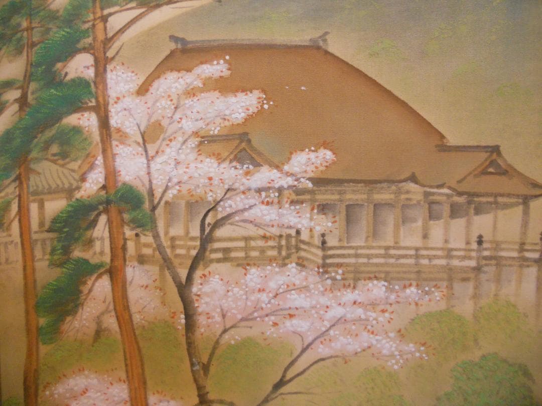 掛け軸 峰嶺 作 『 清水之桜 』 絹本 希少 軸装 茶道具 掛軸 です。