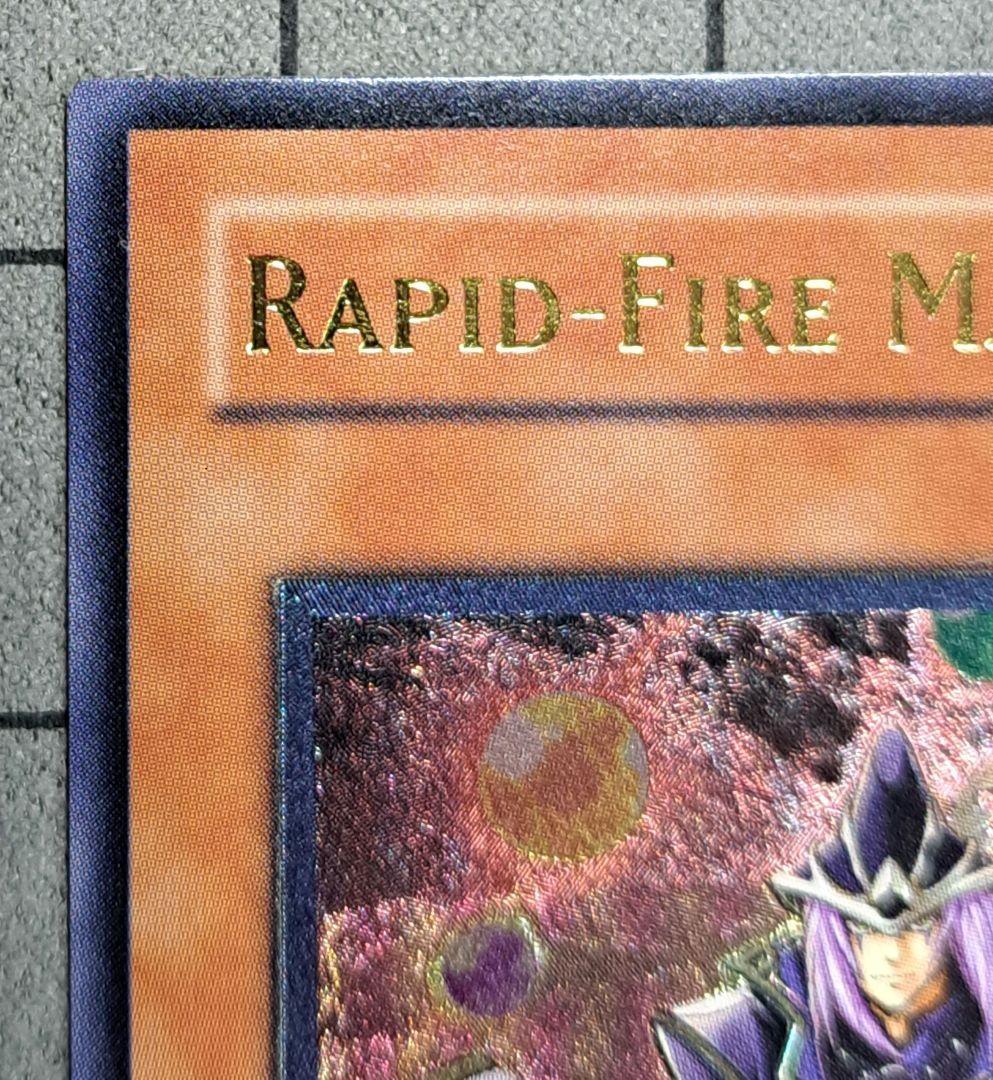 遊戯王　連弾の魔術師　レリーフ　アルティメットレア　旧亜版　旧アジア版