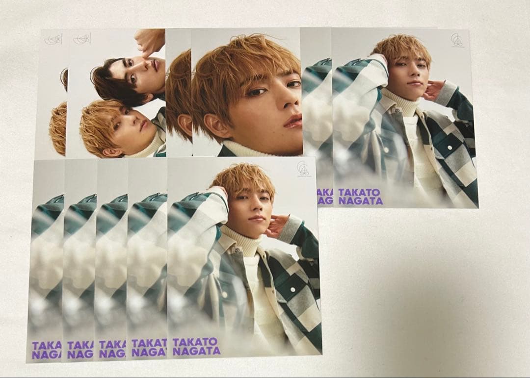 永田崇人 ブロマイド - メルカリ