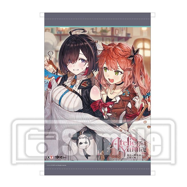ユミアのアトリエ 電撃スペシャルパック限定 B2タペストリー ユミアのアトリエ 電撃スペシャルパック限定 B2タペストリー ユミアの
