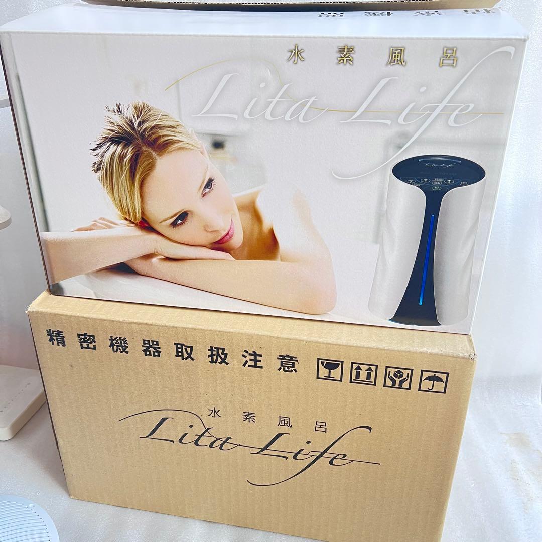 水素風呂 リタライフ Ver2 電極 Lita-Life WHR-LL-002 - メルカリ