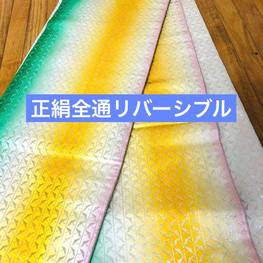 七五三7歳‼️豪華正絹Blue暈し‼️蝶々薔薇金彩金箔‼️完全フルセット✨プリンセス❤️