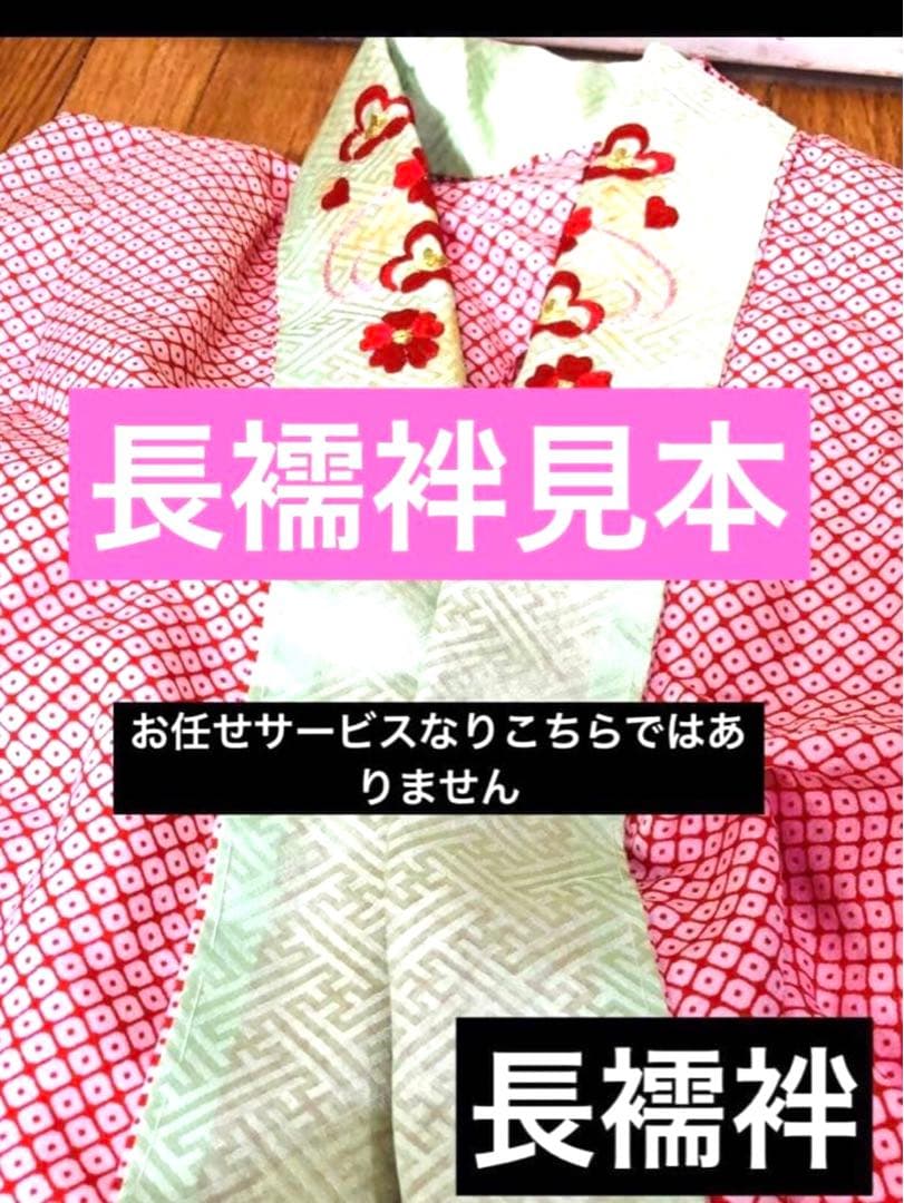 七五三7歳‼️豪華正絹Blue暈し‼️蝶々薔薇金彩金箔‼️完全フルセット✨プリンセス❤️