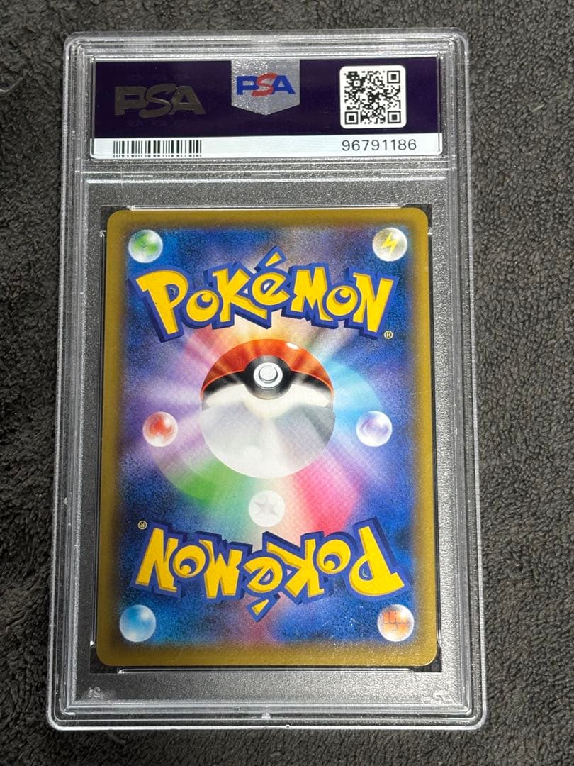 PSA10 マリィ【SR】シールド