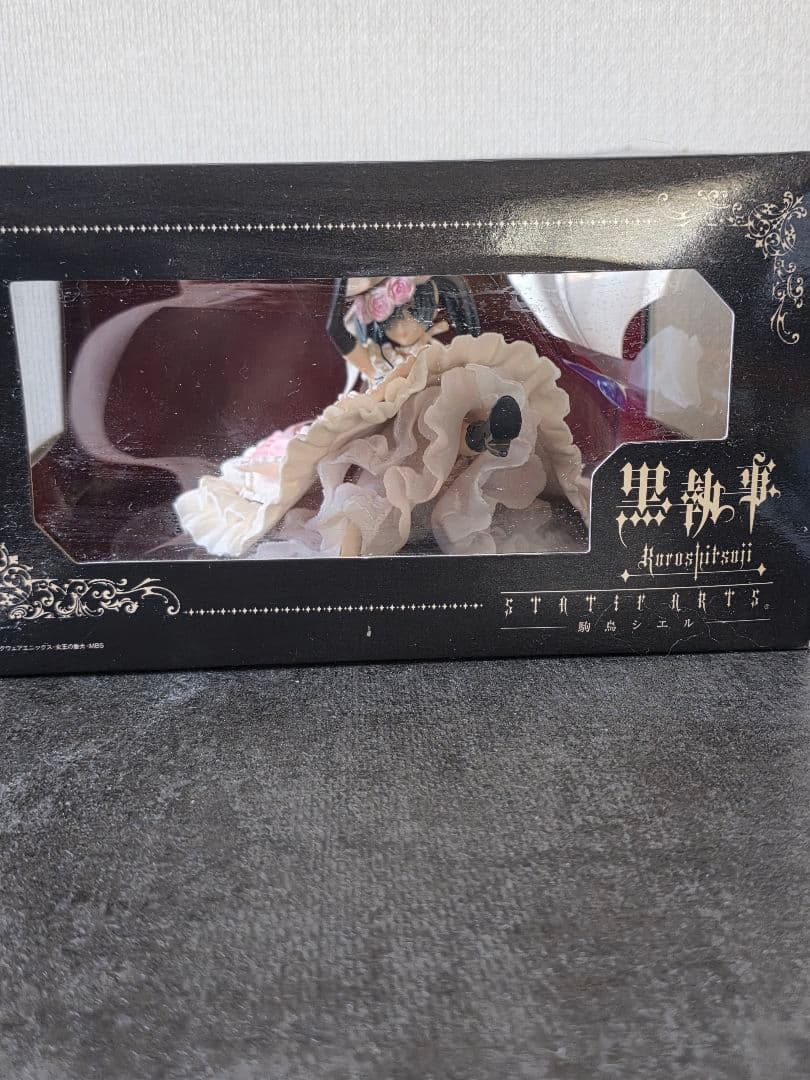 黒執事 シエル 駒鳥 フィギュア