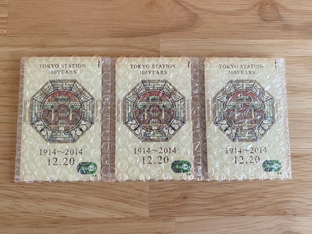 東京駅開業100周年 記念Suicaと台紙(3セット)