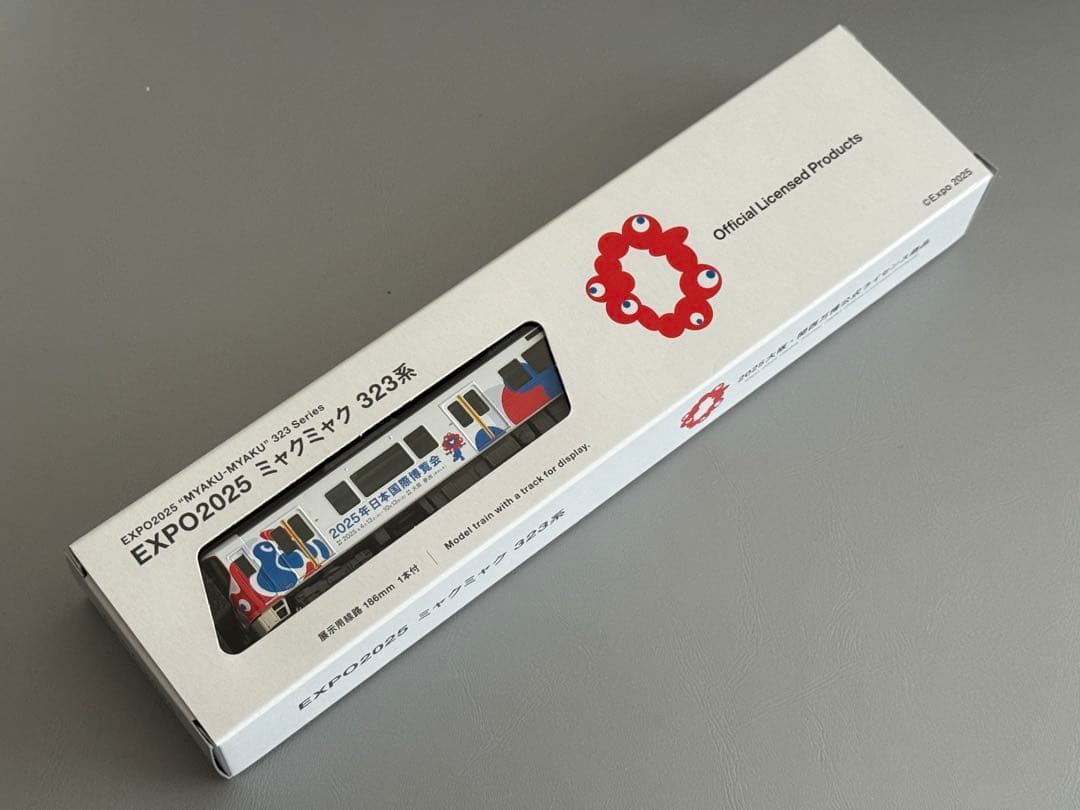 KATO 323系 ミャクミャク 大阪・関西万博ラッピング 先頭車 カトー