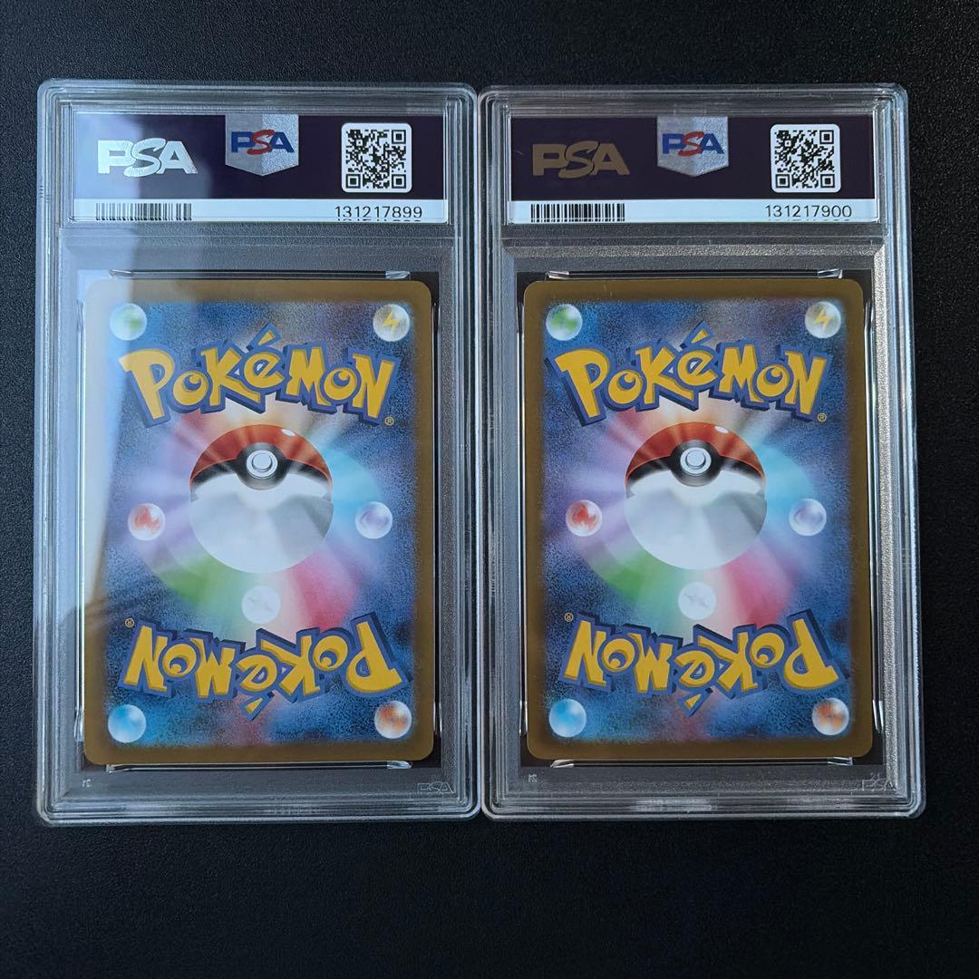 ポケカ　psa10 ルギアv rr ルギアvstar rrr 連番　キリ番