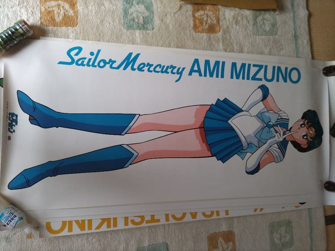 美少女戦士セーラームーン 等身大ポスターセット