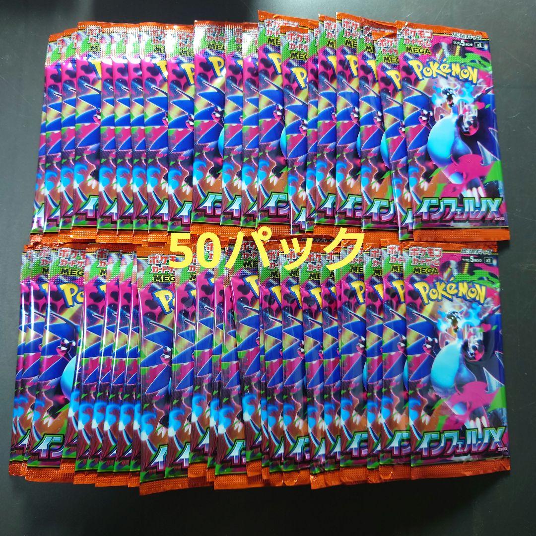 アイカツスターズ エメラルドオーシャン