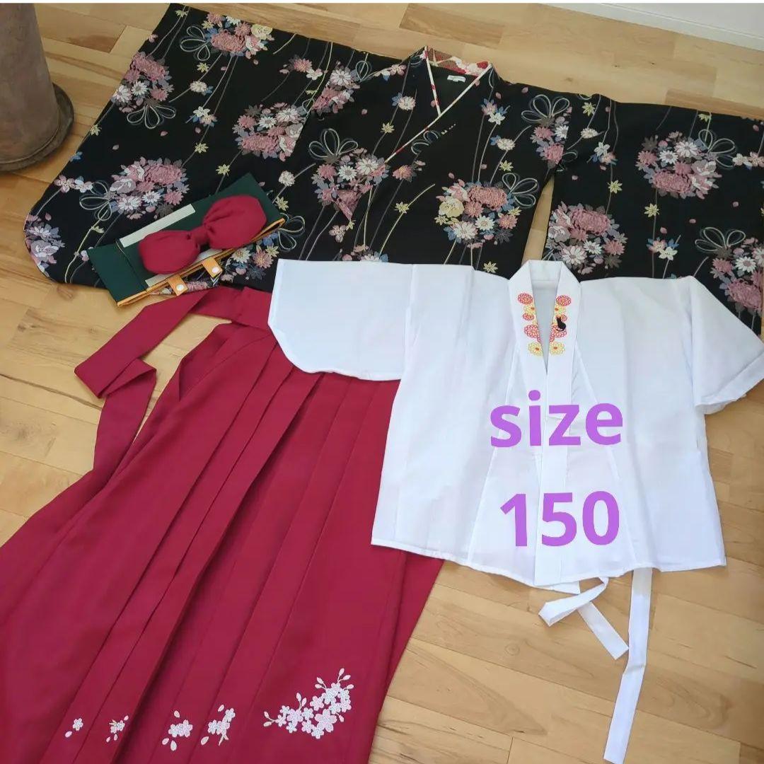 Woodland Stripes Lodge Pantsの通販はau PAY マーケット - 輸入雑貨の