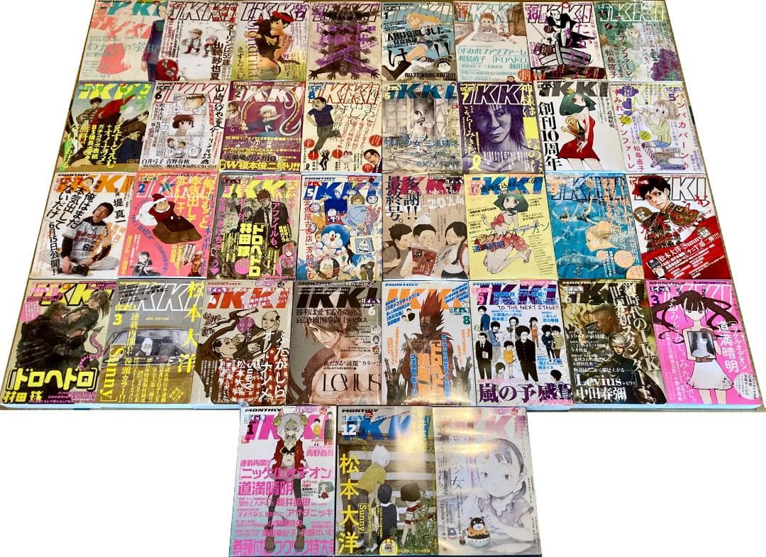 全てサイン入り】○丸尾末広○12冊セット 少女椿 初版本 サイン入り