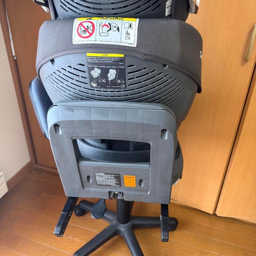 【美品】コンビ The Ｓ Air ISOFIX ZB-690 チャイルドシート