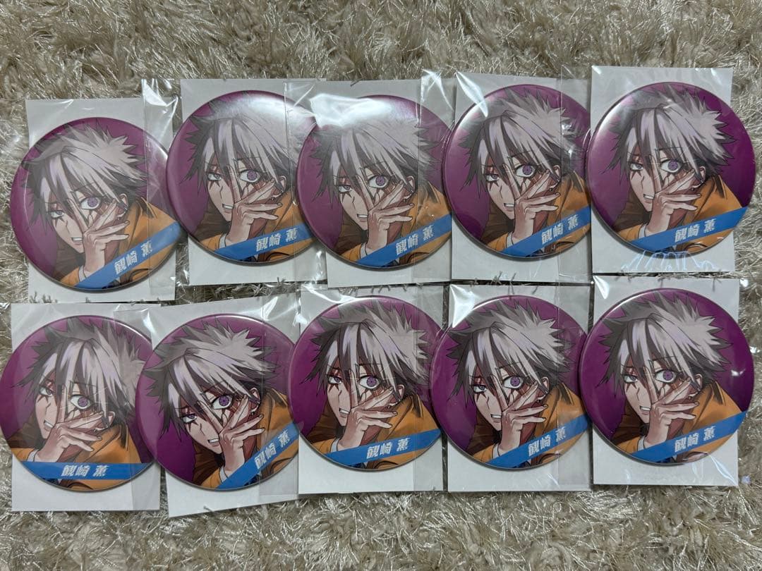 ファントムバスターズ 観崎薫 缶バッジ