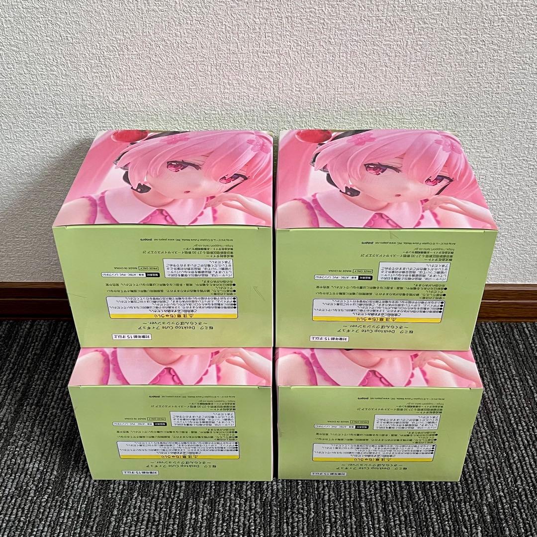 【4個セット】初音ミク Desktop Cute さくらんぼクッションver.