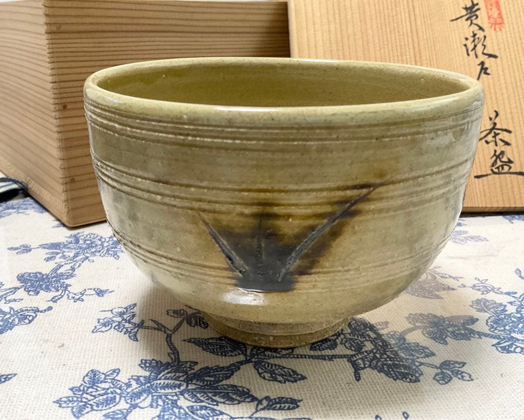 唐三彩】三彩鍑（ふく・獣足三脚噐)