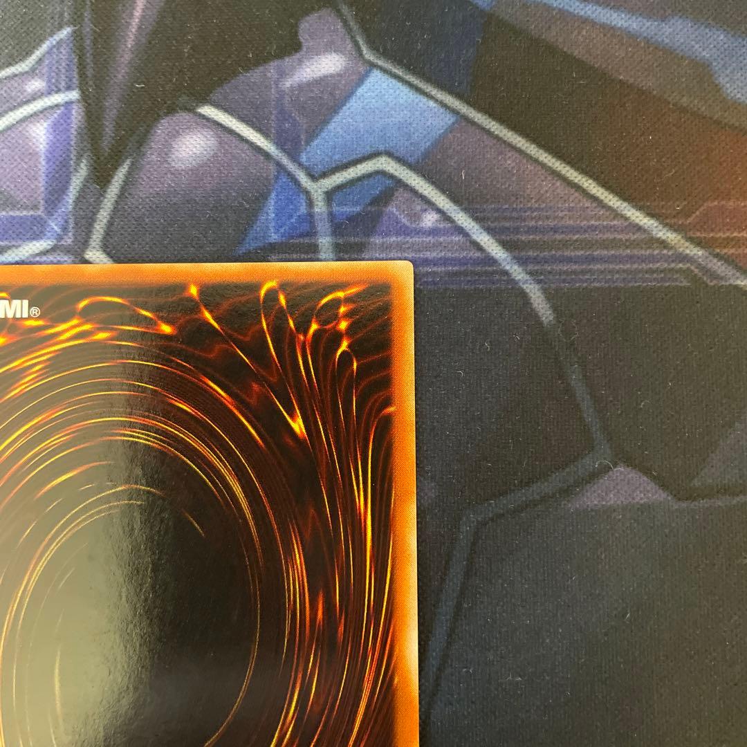 遊戯王　青眼の白龍　ブルーアイズホワイトドラゴン　2期