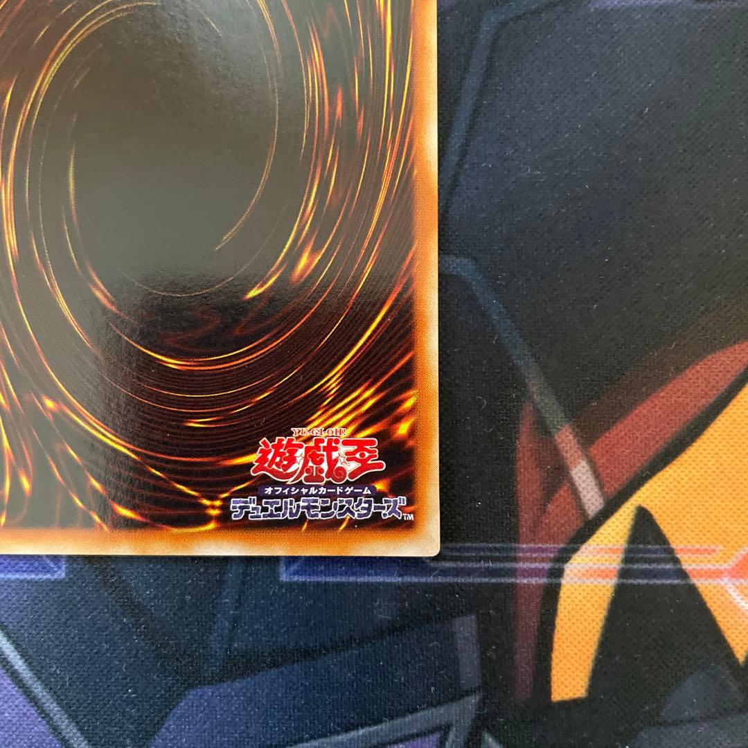 遊戯王　青眼の白龍　ブルーアイズホワイトドラゴン　2期