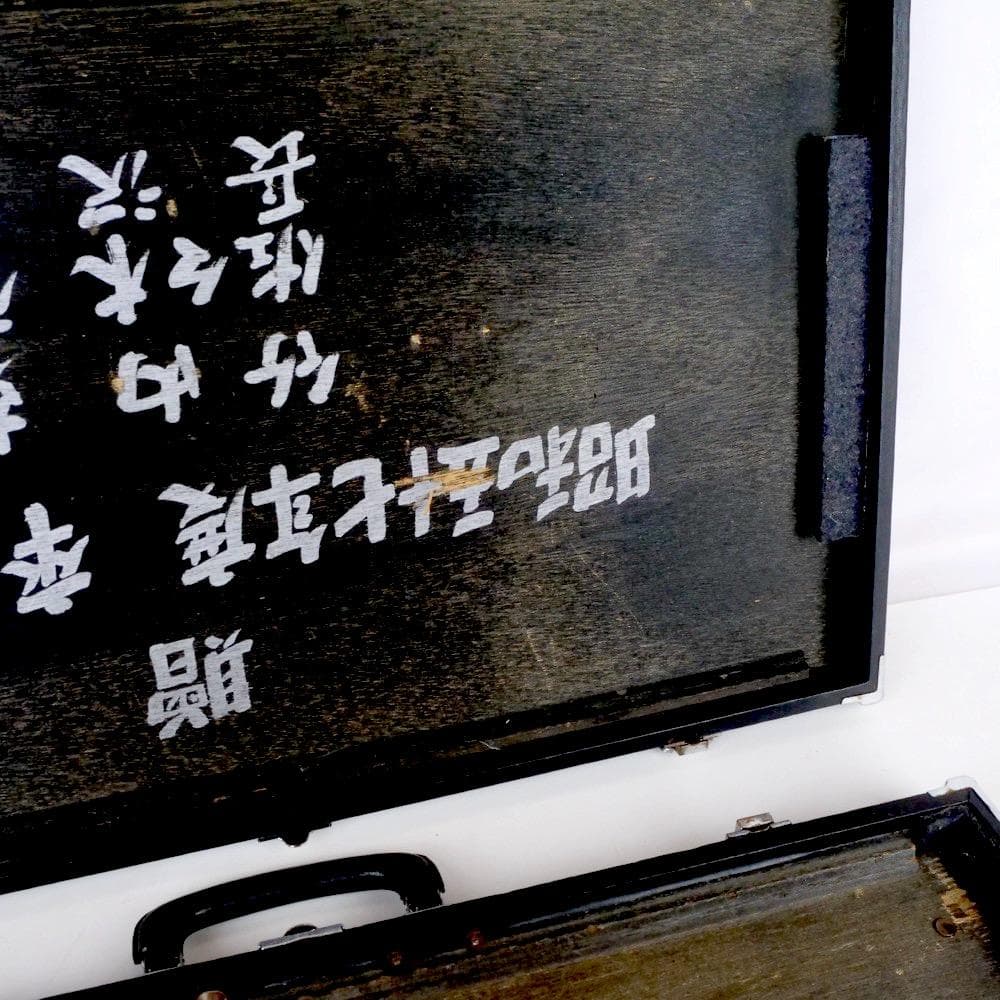 ヤマハ グロッケン 鉄琴 ジャンク YG-50B アンティーク 年代物 - メルカリ